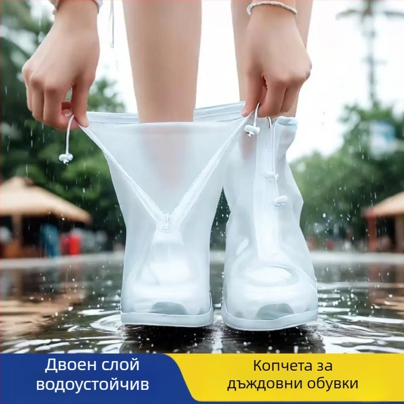 Дъждовни протектори за обувки, водоустойчиви, удебелени и износоустойчиви; произход: Континентален Китай; марка: Друго