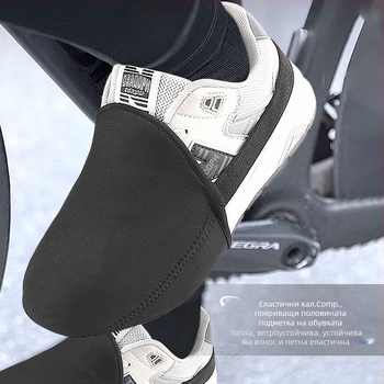 Велосипедни протектори за обувки за външно каране – водоустойчиви, издръжливи на износване и против замърсяване; Foot pinhui; повторно използваеми; модерен стил.