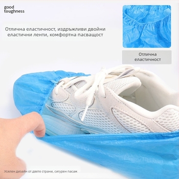 Покривала за обувки за еднократна употреба, удебелени — за вътрешна употреба, водоустойчиви, антиподхлъзване, дезинфекция и антизамърсяване