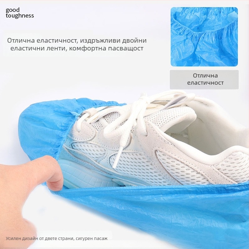 Покривала за обувки за еднократна употреба, удебелени — за вътрешна употреба, водоустойчиви, антиподхлъзване, дезинфекция и антизамърсяване