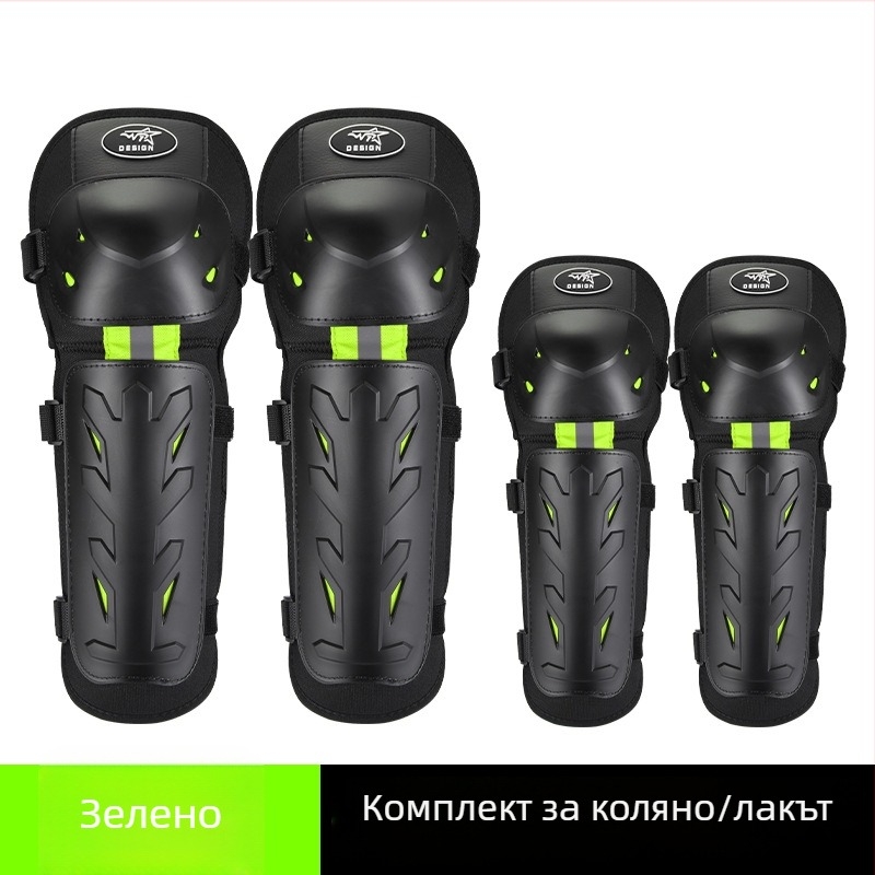 DESIGN Четириделен комплект защитни протектори от PP корпус с високо пенообразование: наколенници, лакътни протектори и луминесцентни ленти за крака за колоездене и офроуд