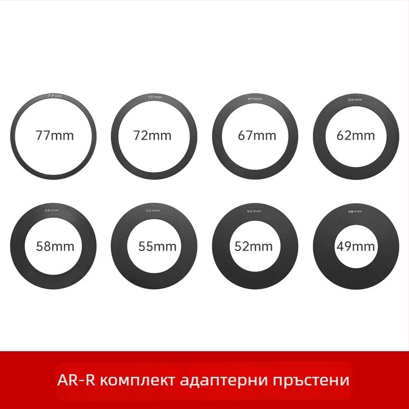 MF12 комплект адаптер за филтър към кольцево осветление, алуминиева сплав, God Cow