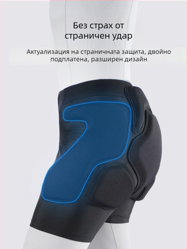 Панталони за ски с интегрирани предпазни подложки за възрастни – антипад, антисблъсък; Lycra diving плат, полиестерно-нейлон пяна, полиестерно EVA влакно