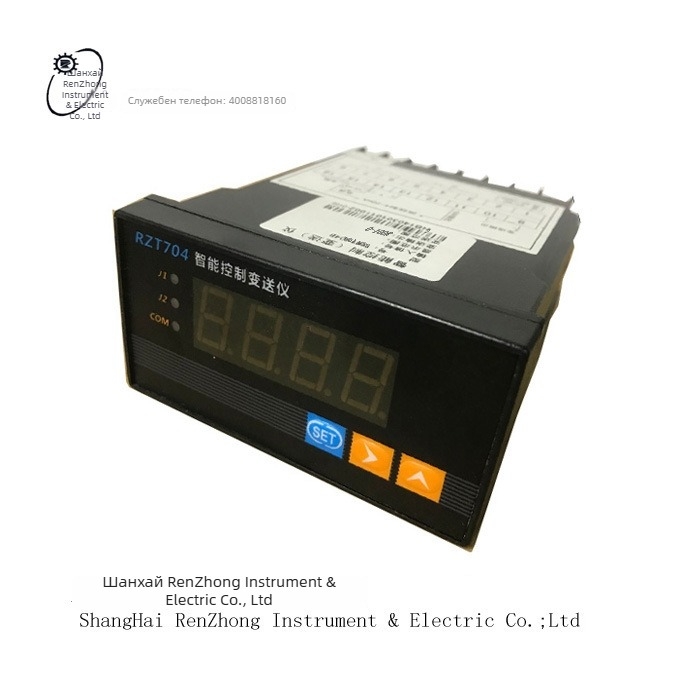 RZT704 Интелигентно цифрово измервателно устройство с универсален вход (съвместим с 21 модела), измерване на налягане и температура, контрол на нивото на течност