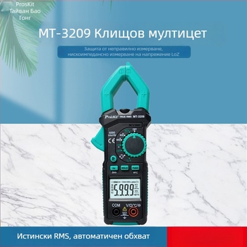 Цифров клещов мултиметър MT-3209-C, AC/DC измерване, автоматичен диапазон, ток 60/600, диапазони на съпротивление 600 Ω–60 MΩ