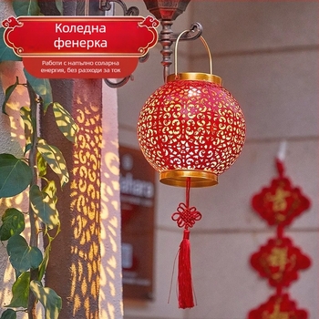 Соларен фенер с железен ажурен корпус за проекция, IP65 водоустойчив, LED светлина, 0.5 W, индикативен превключвател, време на работа 6–12 часа, за външен двор и градина