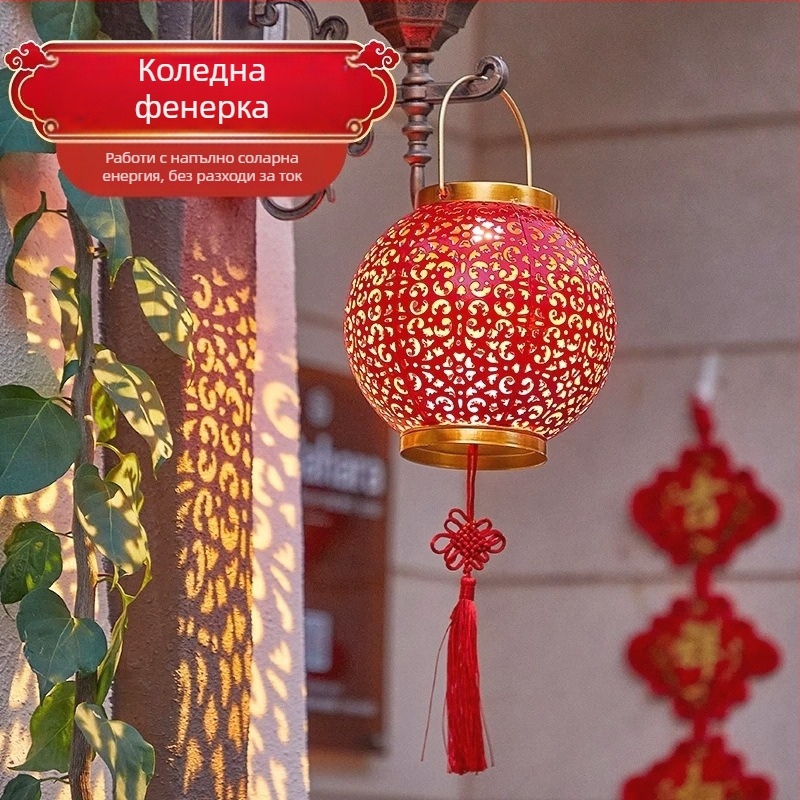 Соларен фенер с железен ажурен корпус за проекция, IP65 водоустойчив, LED светлина, 0.5 W, индикативен превключвател, време на работа 6–12 часа, за външен двор и градина