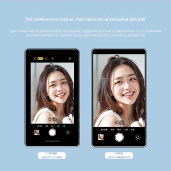 Селфи дисплей CP5 Lite – Мгновено свързване с едно докосване, Дистанционно снимане (Макс. товар 2–5 кг; Тегло 123 г)