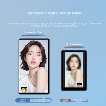 Селфи дисплей CP5 Lite – Мгновено свързване с едно докосване, Дистанционно снимане (Макс. товар 2–5 кг; Тегло 123 г)