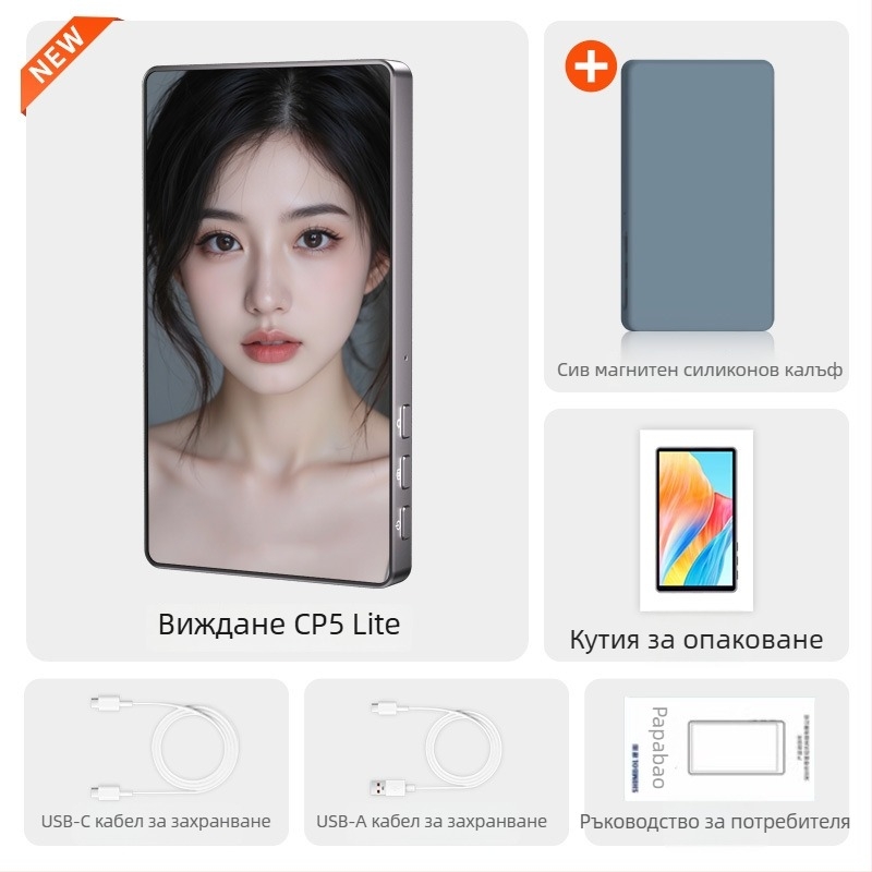 Селфи дисплей CP5 Lite – Мгновено свързване с едно докосване, Дистанционно снимане (Макс. товар 2–5 кг; Тегло 123 г)