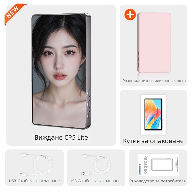 Селфи дисплей CP5 Lite – Мгновено свързване с едно докосване, Дистанционно снимане (Макс. товар 2–5 кг; Тегло 123 г)