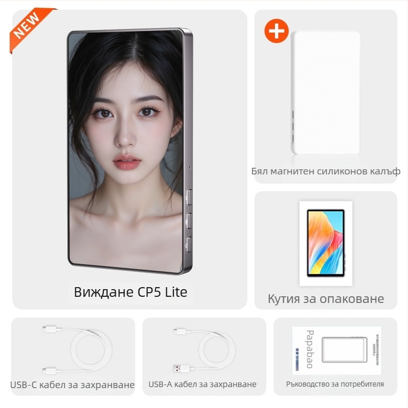 Селфи дисплей CP5 Lite – Мгновено свързване с едно докосване, Дистанционно снимане (Макс. товар 2–5 кг; Тегло 123 г)