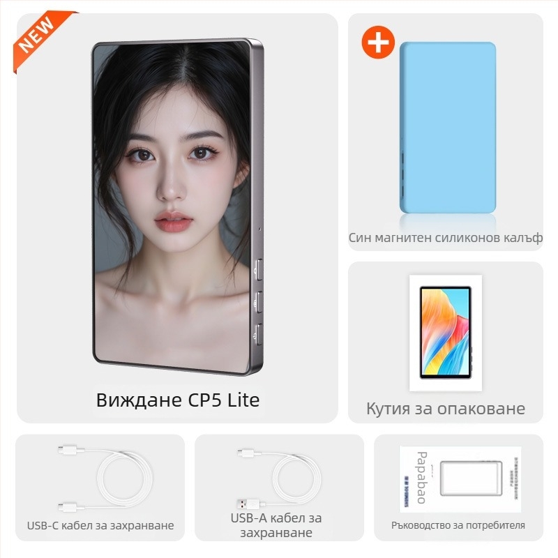 Селфи дисплей CP5 Lite – Мгновено свързване с едно докосване, Дистанционно снимане (Макс. товар 2–5 кг; Тегло 123 г)