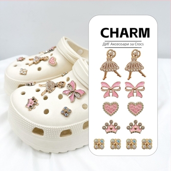 Crocs DIY аксесоари за обувки — украси с цветя, LF-0030, New Beauty, за всички сезони