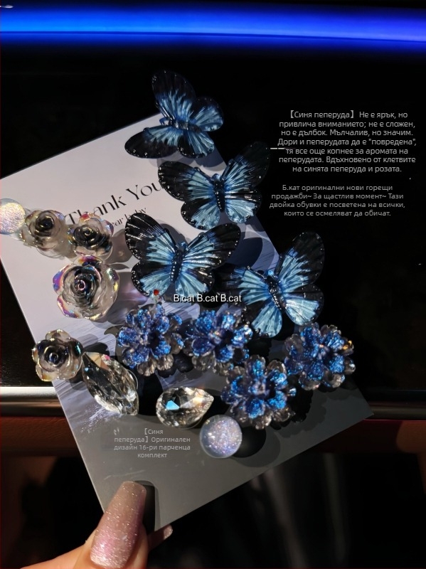 Комплект аксесоари за обувни катарами – ръчна изработка, целогодишен стил, евроамериканска модна насока