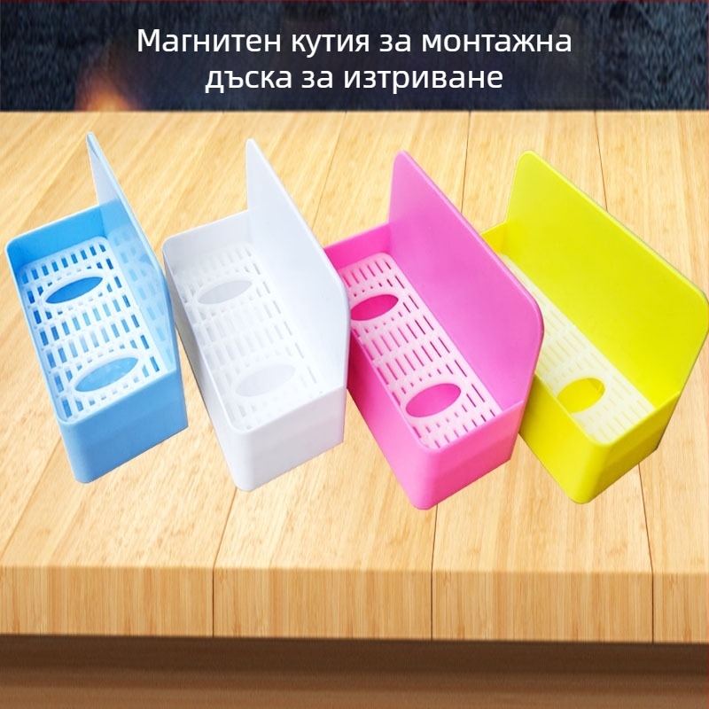 Магнитна кутия за почистване на дъска — едностранна пластмасова конструкция, с гъба за изтриване и отделение за аксесоари