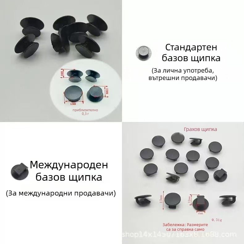 Обувни аксесоари с модел Plaid Butterfly, помпон от агнешка вълна и плюшена украса върху повърхността на обувката, подходящи за джапанки и пантофи, за всички сезони