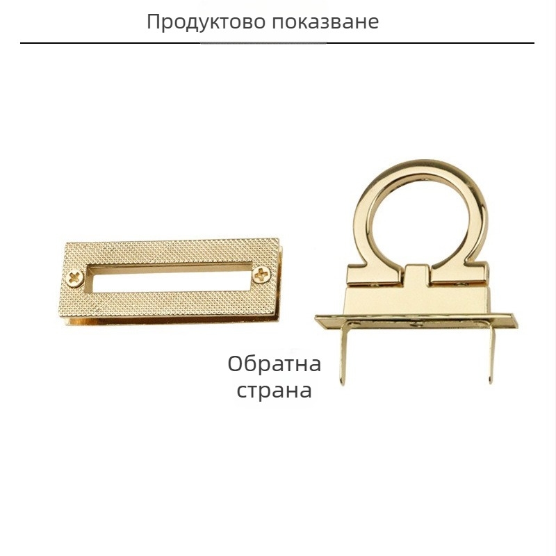 Метален заключващ механизъм за багаж, mortise lock; сплавен материал, марка Meters, полирана повърхност, серия Mortise lock