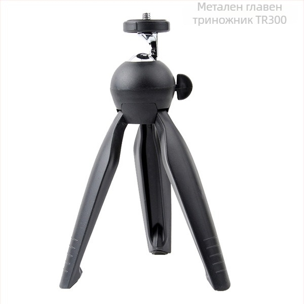 SEEKDEER Настолен мини държач за телефон и камера – преносим трипод за фотография