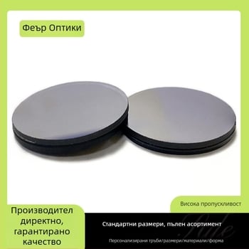 Система за подравняване на автомобилни колела с интелигентни сензори, Feier Optics, модел Fr–bp, код на продукта Fr–bp, четириколесно позициониране, оптично стъкло