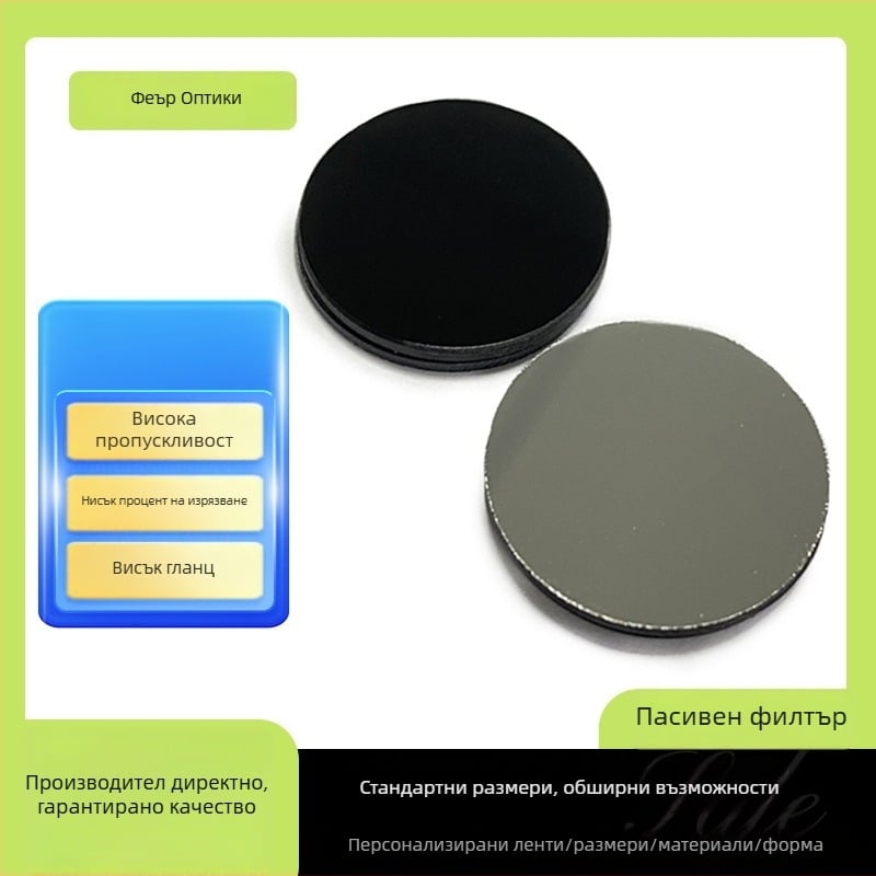 Система за подравняване на автомобилни колела с интелигентни сензори, Feier Optics, модел Fr–bp, код на продукта Fr–bp, четириколесно позициониране, оптично стъкло