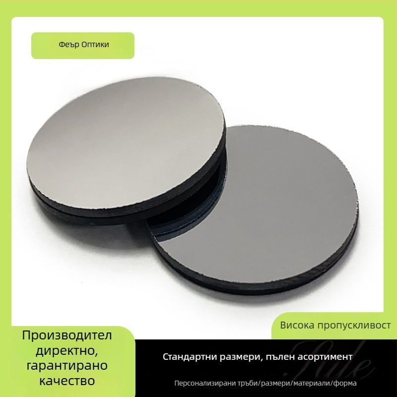 Система за подравняване на автомобилни колела с интелигентни сензори, Feier Optics, модел Fr–bp, код на продукта Fr–bp, четириколесно позициониране, оптично стъкло