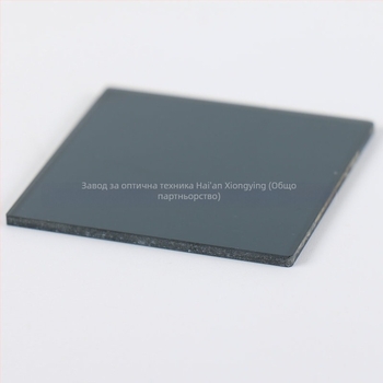 ND филтър за неутрална плътност, без балончета и без ивици — модел 3620, K9, квадратна форма, произход Jiangsu, основна цел: покритие, прозорец