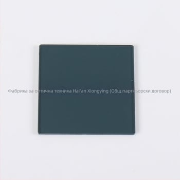 ND филтър с неутрална плътност, модел 3620, квадратен, K9 стъкло, за покрития и прозоречни листове, обработка по поръчка