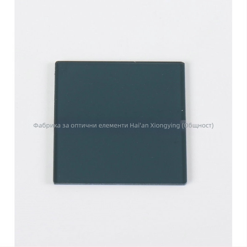 ND филтър с неутрална плътност, модел 3620, квадратен, K9 стъкло, за покрития и прозоречни листове, обработка по поръчка