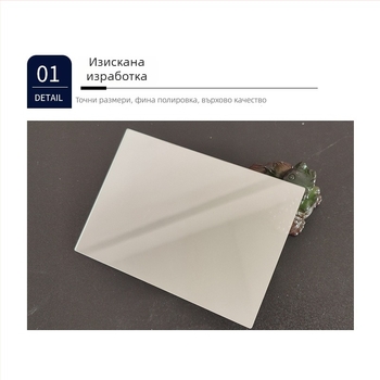 Оптичен разделител за дигитален микроскоп – полупрозрачен и полупропускащ, без двойни изображения, квадратен коаксиален източник на светлина