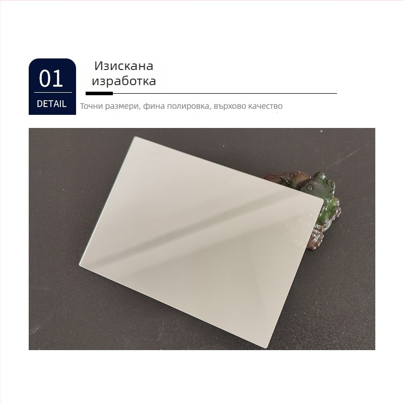 Оптичен разделител за дигитален микроскоп – полупрозрачен и полупропускащ, без двойни изображения, квадратен коаксиален източник на светлина