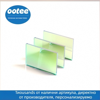 Филтър филм за Real-time флуоресцентен qPCR детектор — Модел BP; Оптично стъкло; Персонализация на обработката; Номер на артикул 202404018001; Основна функция: флуоресцентен количествен qPCR детектор и флуоресцентен микроскоп