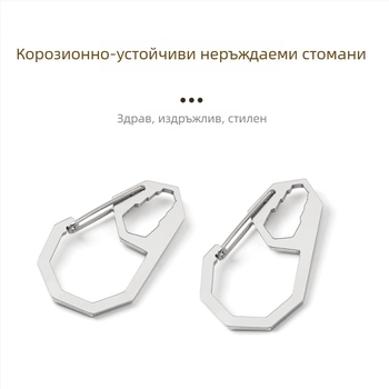 X-TOOLS Карабинер ключодържател от неръждаема стомана, октагонален стил, бързосвалящ се механизъм, мултифункционален, максимално натоварване 20