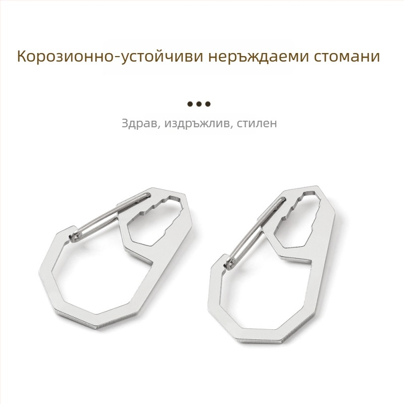 X-TOOLS Карабинер ключодържател от неръждаема стомана, октагонален стил, бързосвалящ се механизъм, мултифункционален, максимално натоварване 20