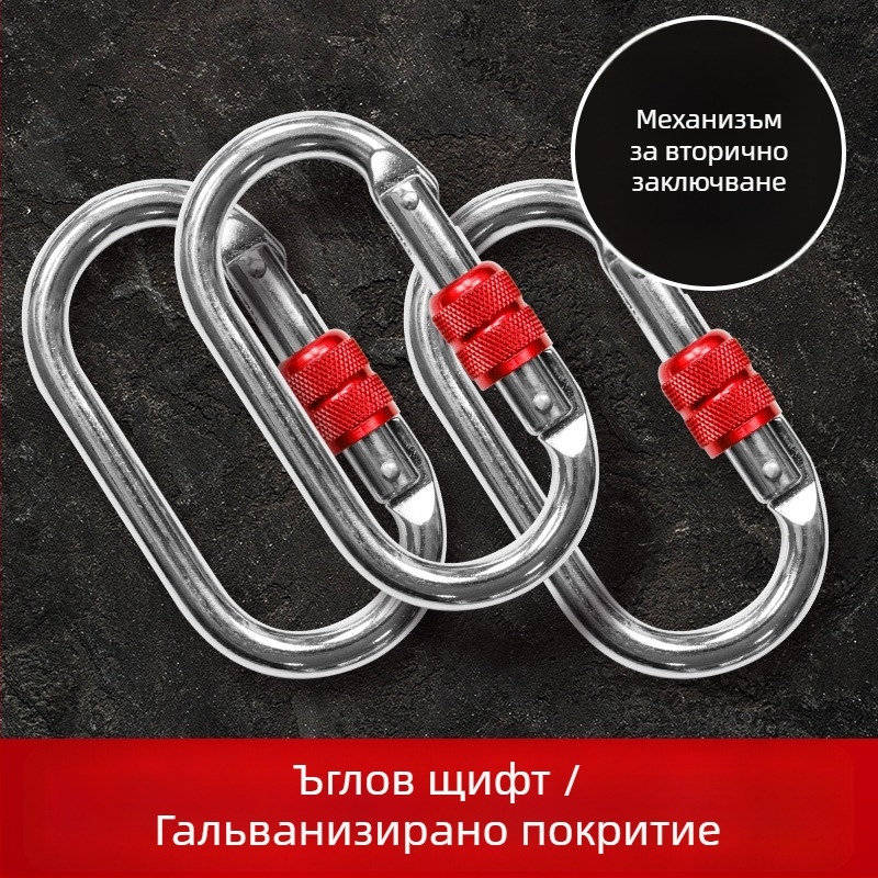 Външна метална многофункционална лента за люлки с заключваща и ограничителна катарама (материал: галванизирано желязо; товароподемност: 1000)