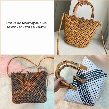 DIY комплект за закопчалки за чанти с PU материал и инструменти за ривета (PU материал • Зима 2024 • Узор: Друг • Категория: Аксесоари за чанти)