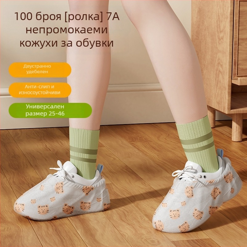 Еднократни покривала за обувки с принт на анимационни мотиви – водоустойчиви, противохлъзгави, дишащи, от нетъкан текстил