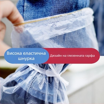 Еднократни водоустойчиви покрития за обувки с дълга висока тръба, усилени пластмасови защитни покрития за външно използване в земеделието; материал PE/пластмаса; произход Хъбей; лиценз XK16-204-04256