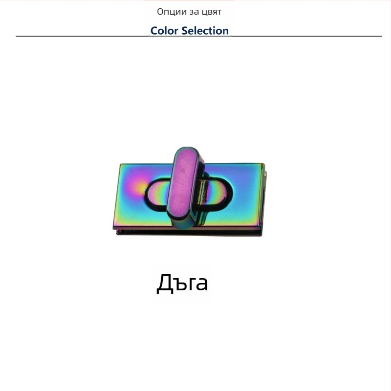 Правоъгълна завъртяща се ключалка за багаж – метални хардуерни аксесоари за багаж, модел Y1280