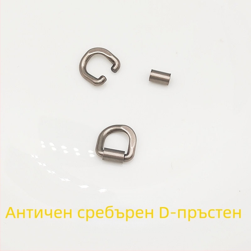 D-образна метална катарама за чанти – завъртащ дизайн – цинкова сплав, аксесоари за багаж, замяна на презрамката