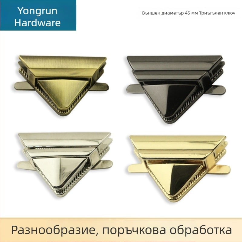 Триъгълна мортисна брава за багаж • метал • модел: Triangle mortise lock • категория: аксесоари за багаж