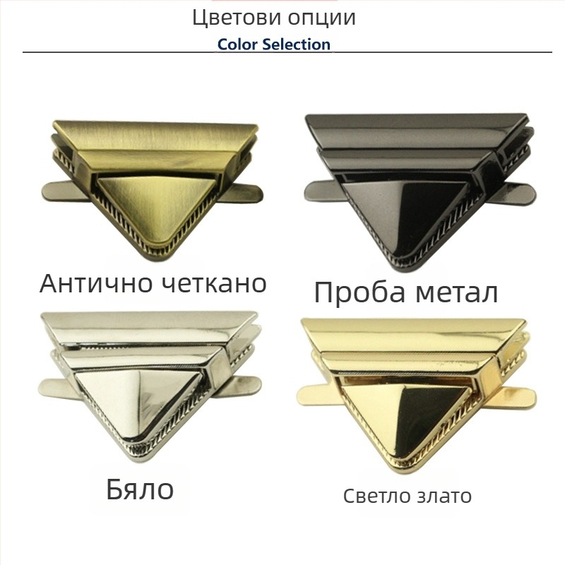 Триъгълна мортисна брава за багаж • метал • модел: Triangle mortise lock • категория: аксесоари за багаж