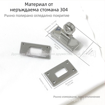 DYSP заключващ механизъм от неръждаема стомана за DIY кожени изделия – портфейли и държатели за карти; износоустойчив аксесоар за багаж с геометричен модел