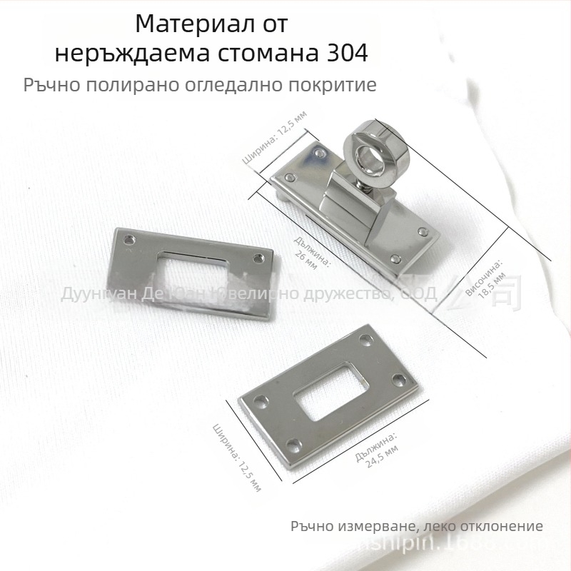 DYSP заключващ механизъм от неръждаема стомана за DIY кожени изделия – портфейли и държатели за карти; износоустойчив аксесоар за багаж с геометричен модел