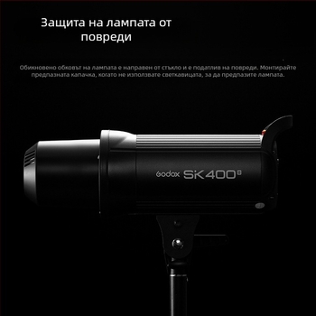 Стъклен защитен капак за тръбата на светкавицата Shenniu SK400II, съвместим със серия SK/DP/Flash; замяна на повредени изделия.