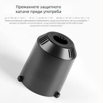 Стъклен защитен капак за тръбата на светкавицата Shenniu SK400II, съвместим със серия SK/DP/Flash; замяна на повредени изделия.