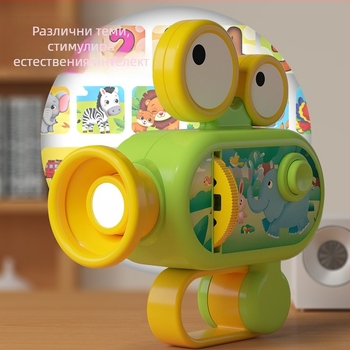 Детска проекционна играчка с мини проектор за ранно образование, пластмасова конструкция, за деца 4–6 Jahre