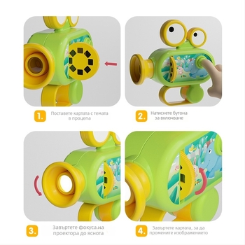 Детска проекционна играчка с мини проектор за ранно образование, пластмасова конструкция, за деца 4–6 Jahre