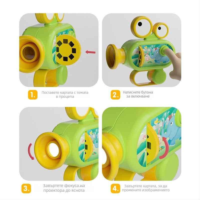 Детска проекционна играчка с мини проектор за ранно образование, пластмасова конструкция, за деца 4–6 Jahre