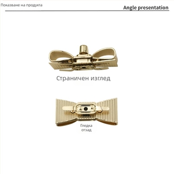 Багажен заключващ механизъм – метал, модел Y1580, аксесоари за багаж, Пролет 2024
